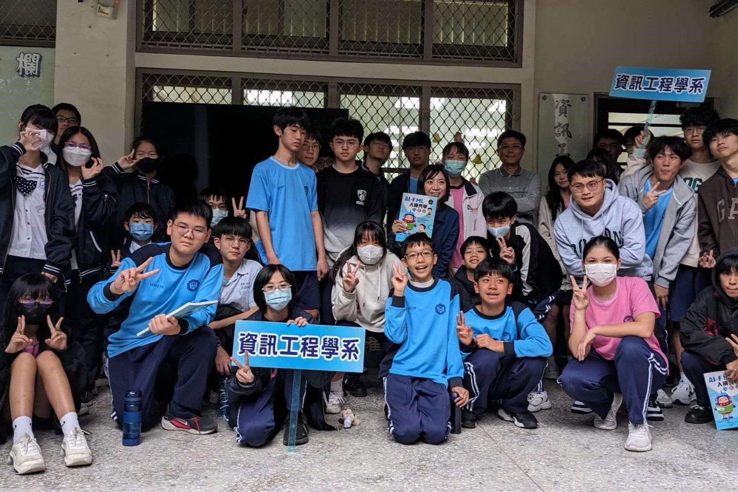SDGs文章預設封面圖
